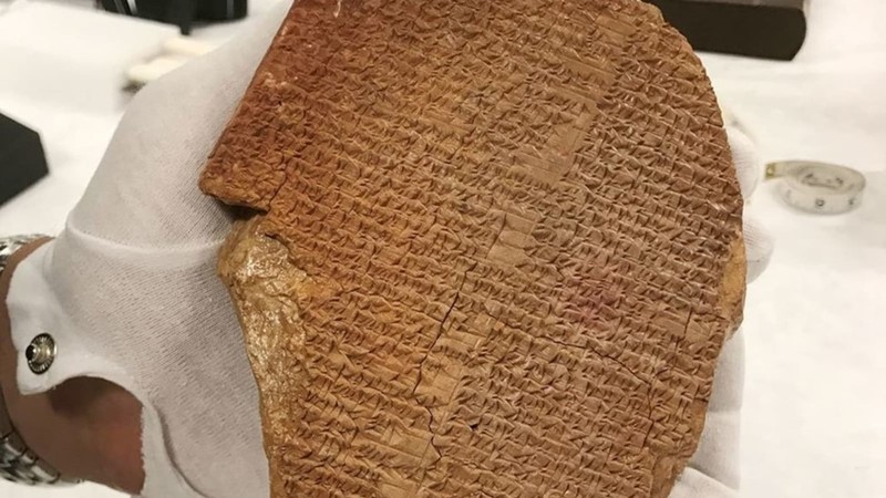 3,500-year-old Gilgamesh Tablet
