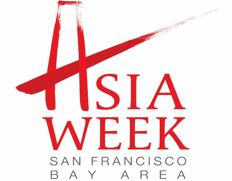 Asia Week San Francisco Bay Area Presents: 'Issues in Connoisseurship for Collectors of Asian Art'