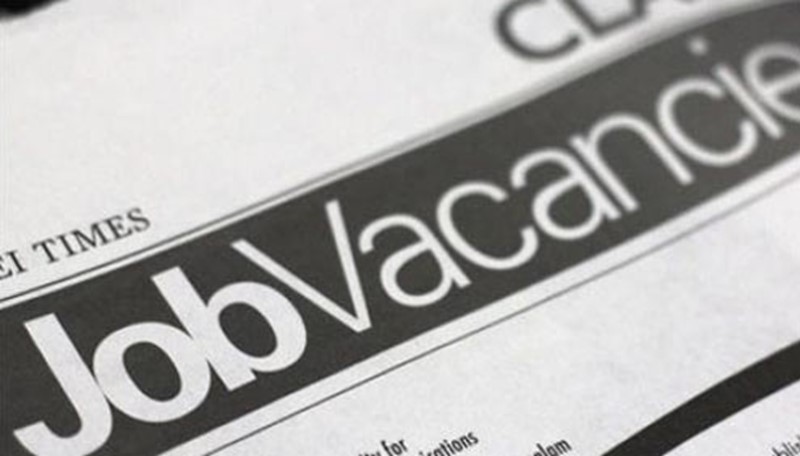 Job Vacancy sign