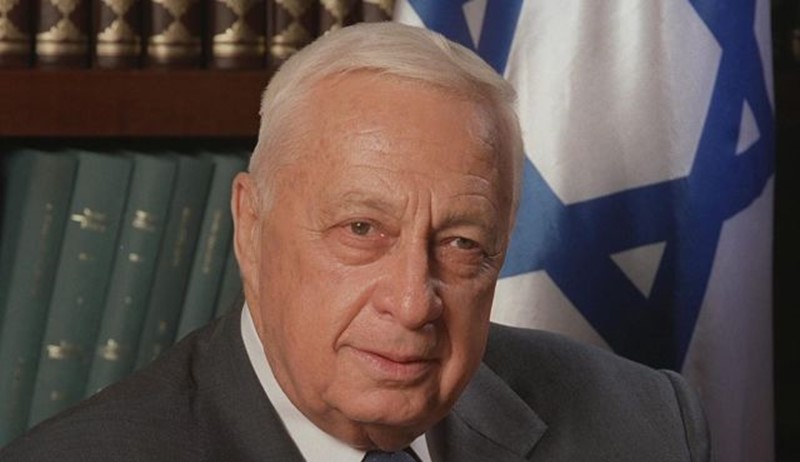 Former Israeli Prime Minister Ariel Sharon Has Died